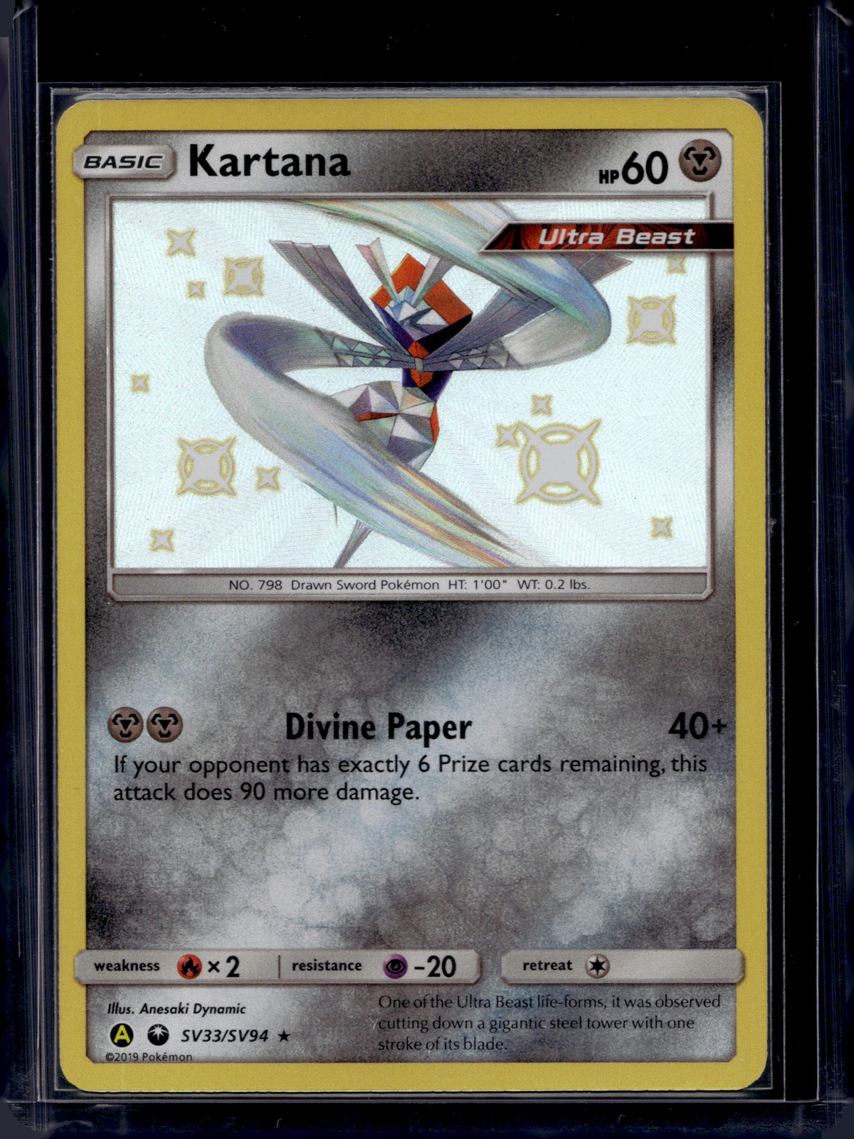 Kartana SV33/SV94 Raw