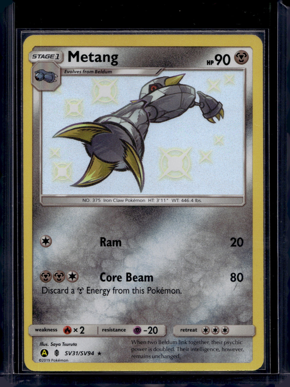 Metang SV31/SV94 Raw