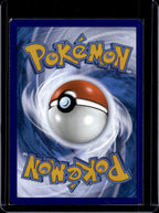 Mewtwo - Reverse Holofoil - 059/159 Raw