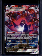 Eternatus VMAX TG22/TG30 Raw