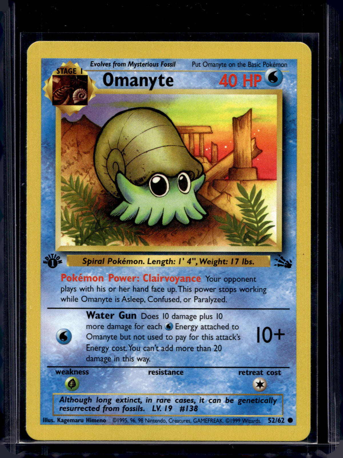 Omanyte (Fossil - 1St Edition) 52/62 Raw