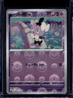 Gothita (Poke Ball Pattern) 041/086 Raw RookieLegends