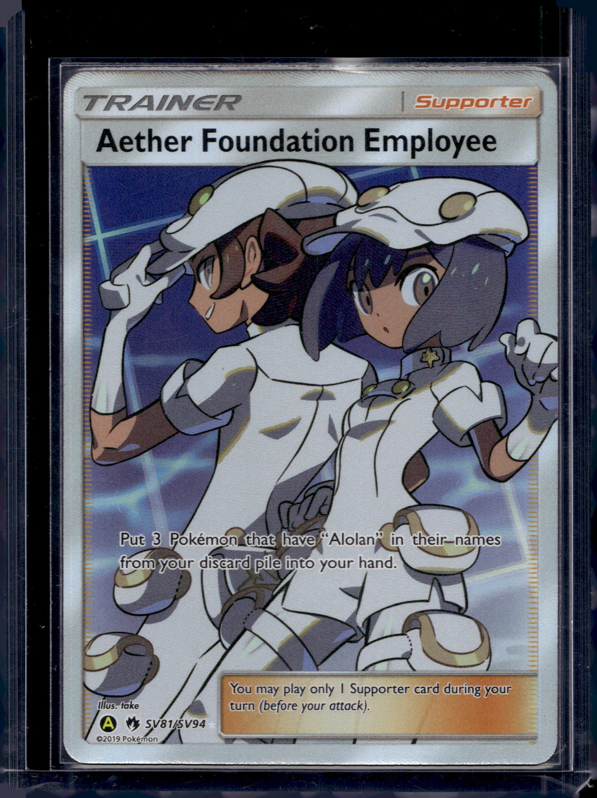 Aether Foundation Employee SV81/SV94 Raw