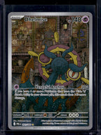 Dhelmise 091/084 Raw
