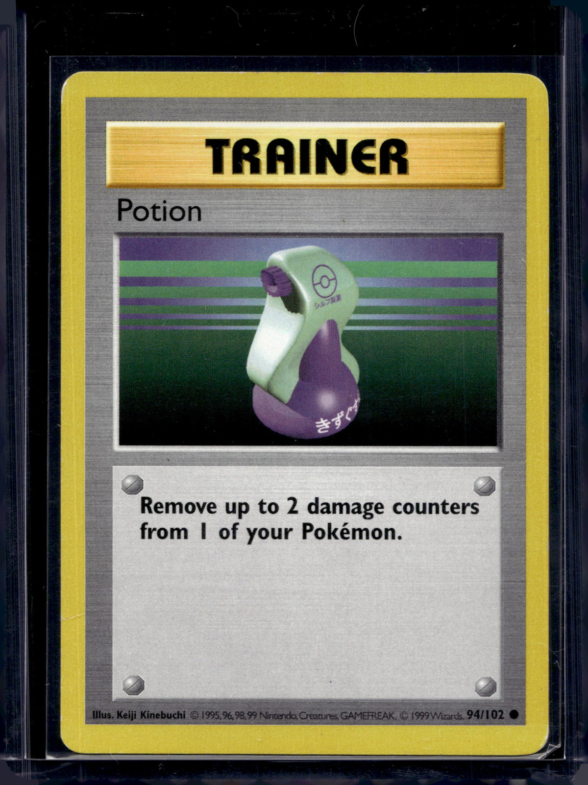 Potion (Base Set - Unlimited) 94/102 Raw