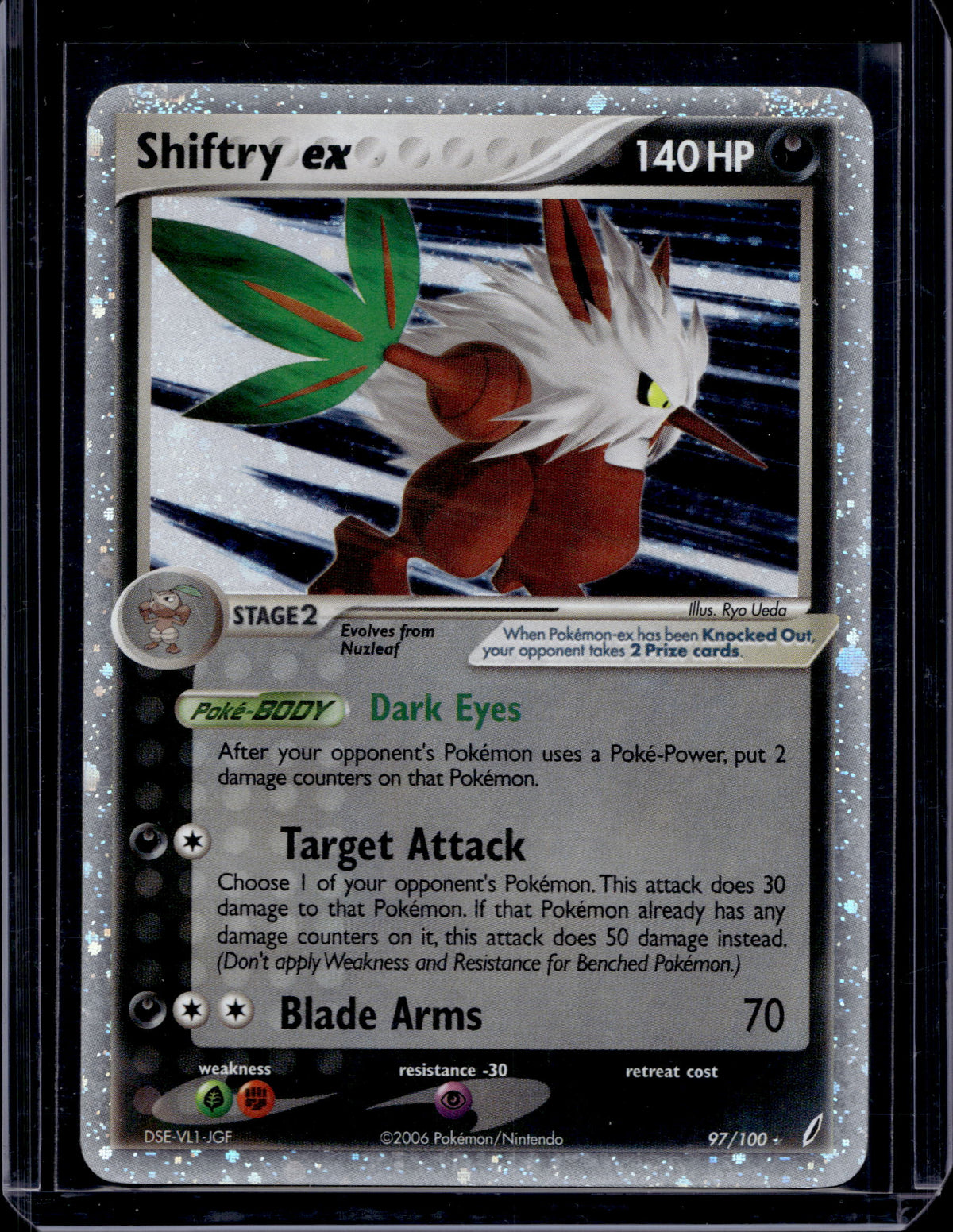 Shiftry ex - Holofoil - 97/100 Raw