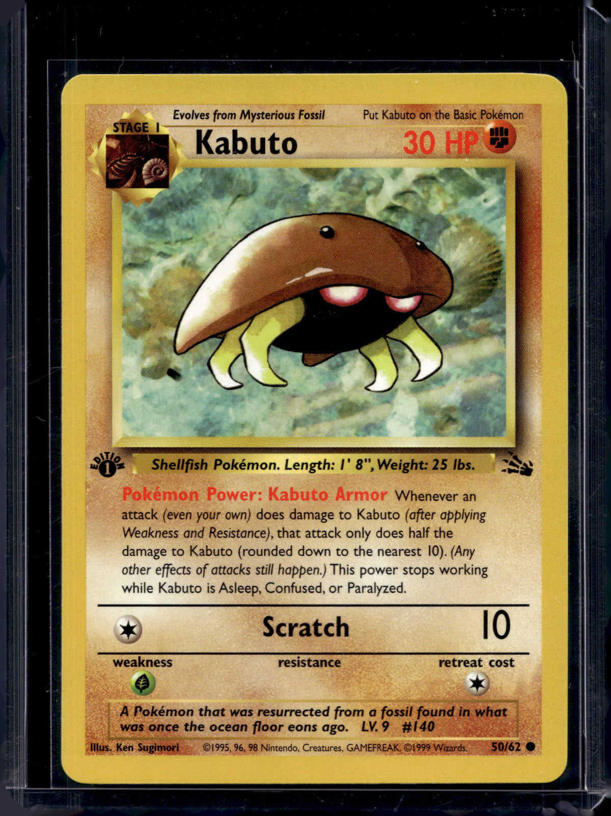 Kabuto (Fossil - 1St Edition) 52/62 Raw
