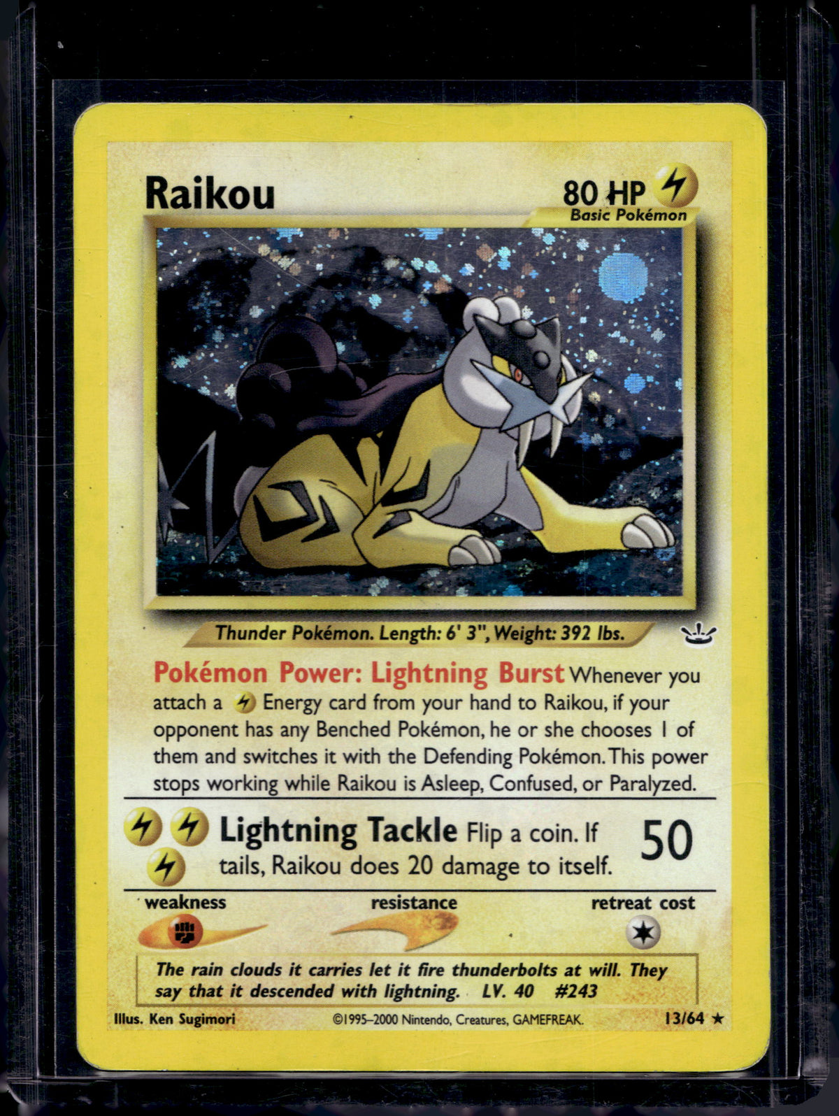Raikou 13/64 Raw