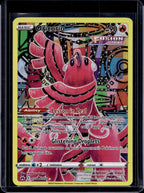 Oricorio GG04/GG70 Raw