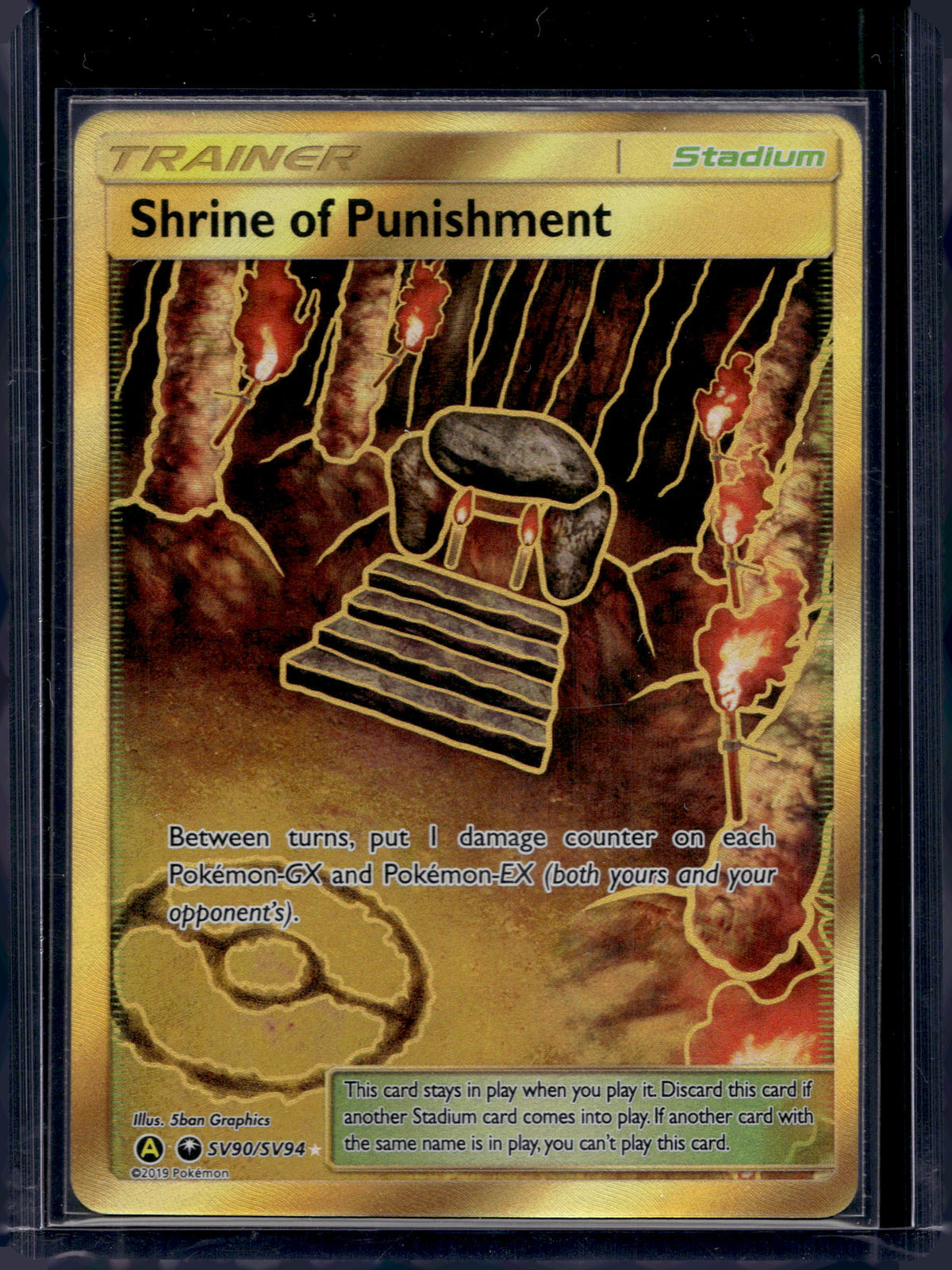 Shrine of Punishment SV90/SV94 Raw