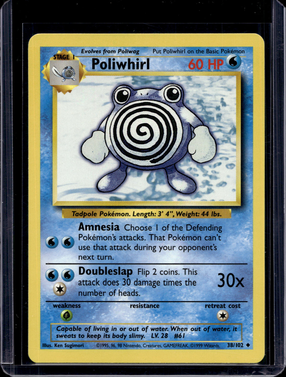 Poliwhirl (Base Set - Unlimited) 38/102 Raw