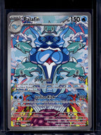 Palafin 200/197 Raw