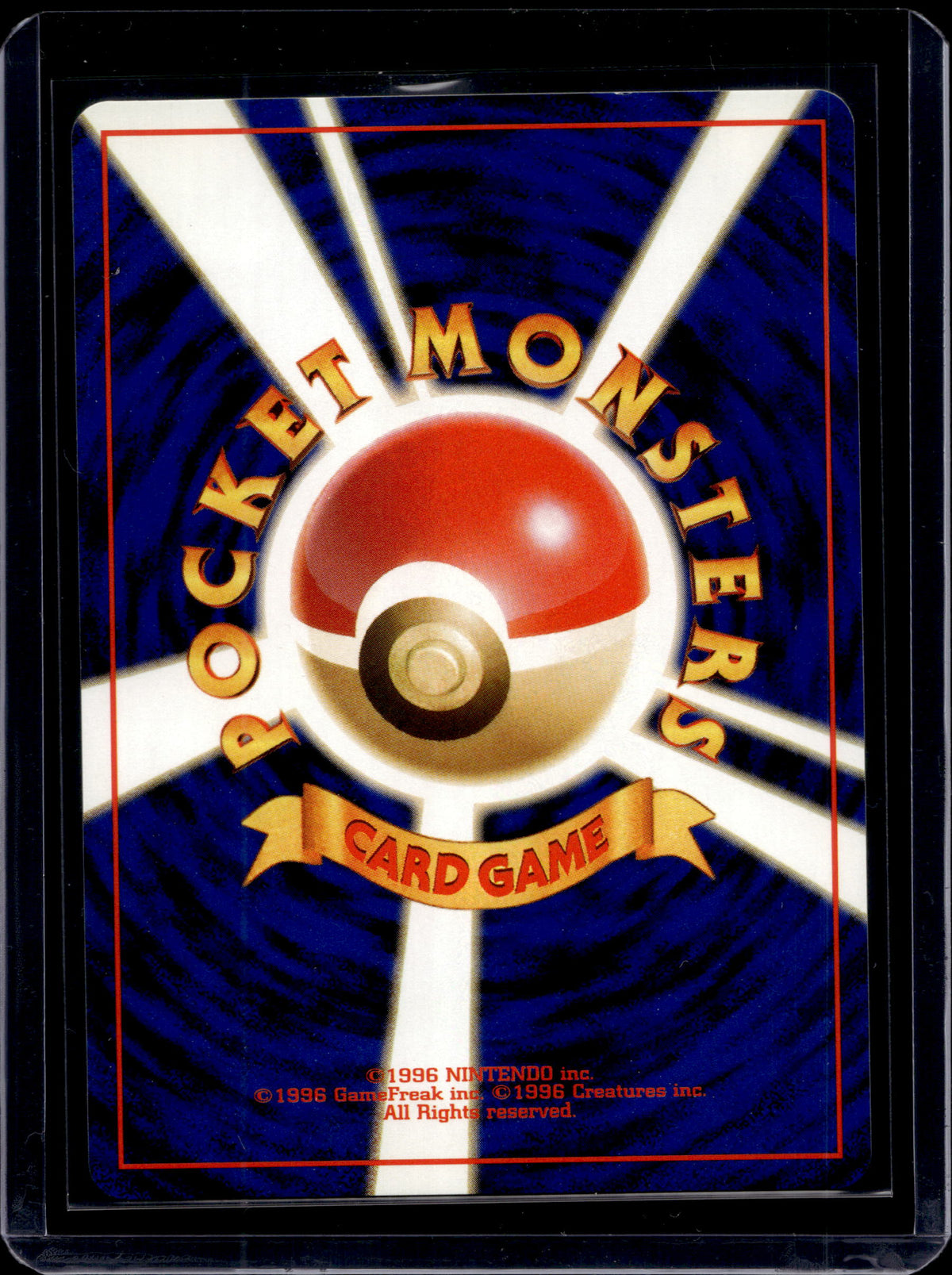 Dark Charmeleon (Team Rocket - Japanese - Unlimited) No.005 Raw