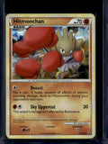 Hitmonchan - Holofoil - HGSS24 Raw