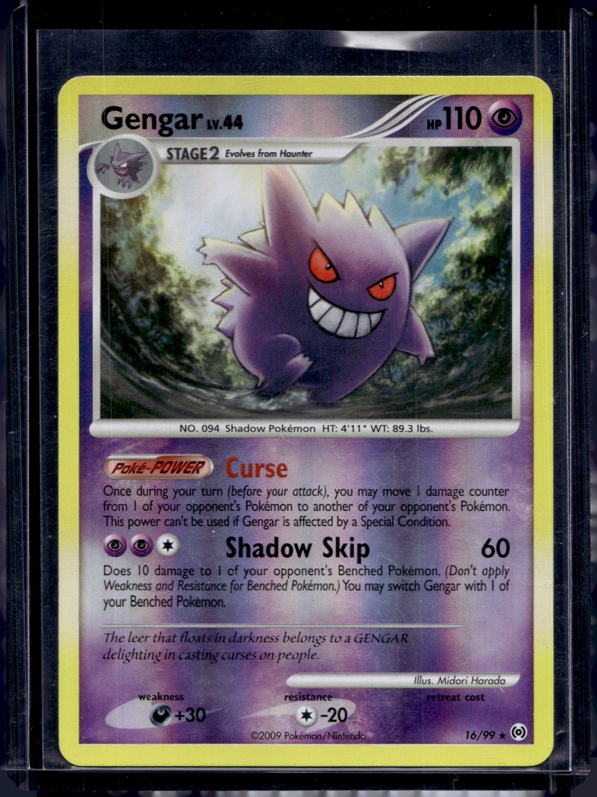 Gengar 16/99 Raw
