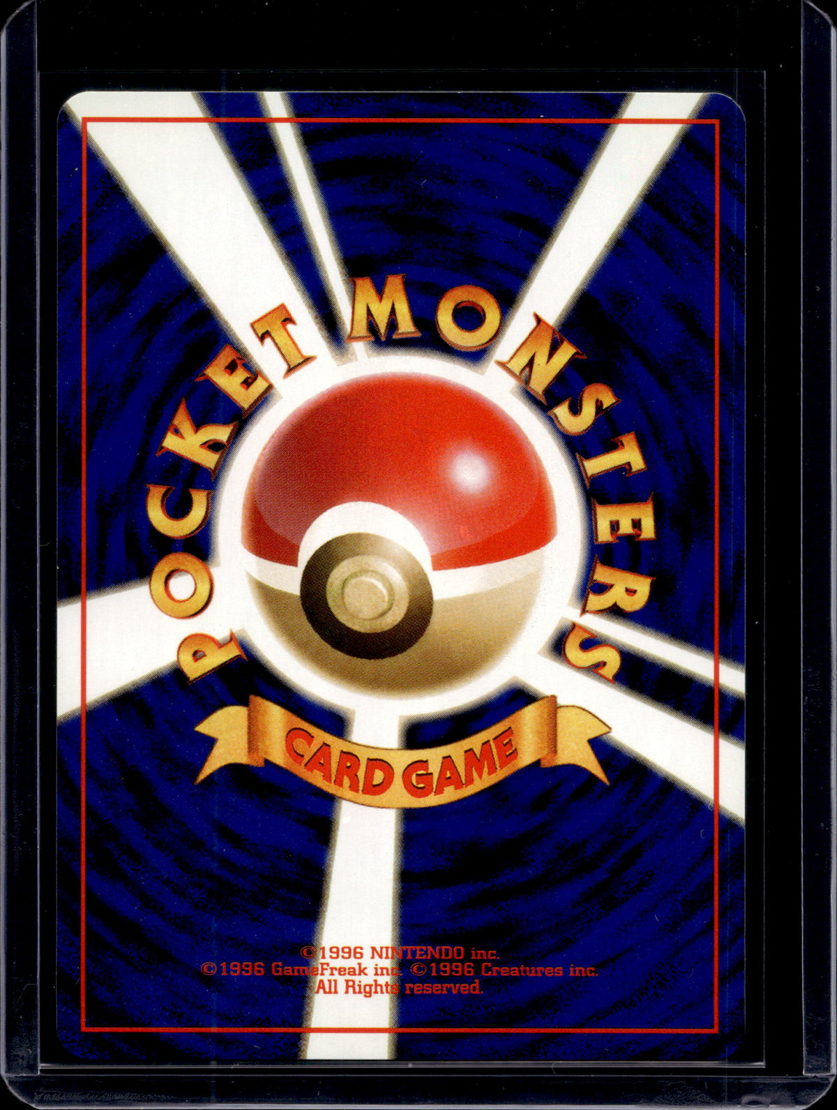 Squirtle (Team Rocket - Japanese - Unlimited) No.007 Raw