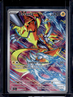Zeraora 151/142 Raw