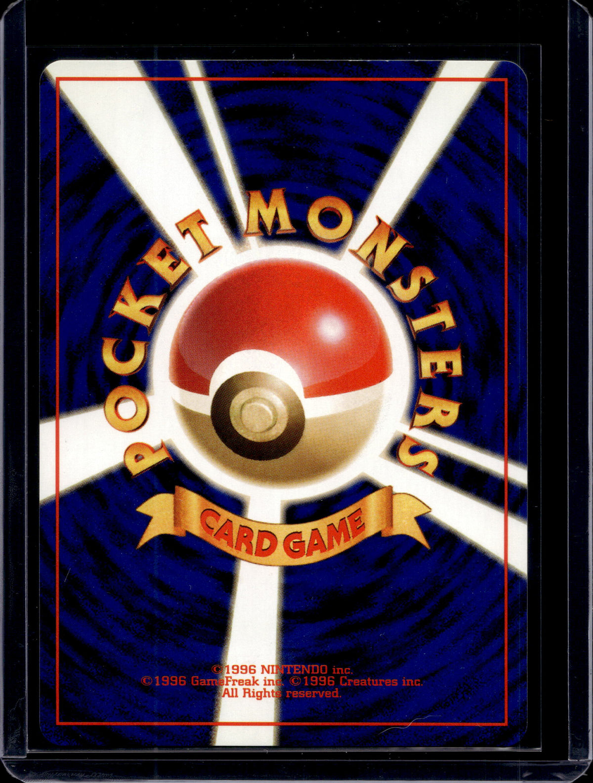 Psyduck (Team Rocket - Japanese - Unlimited) No.054 Raw