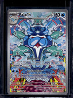 Palafin 200/197 Raw