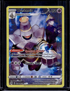 Dusknoir TG06/TG30 Raw