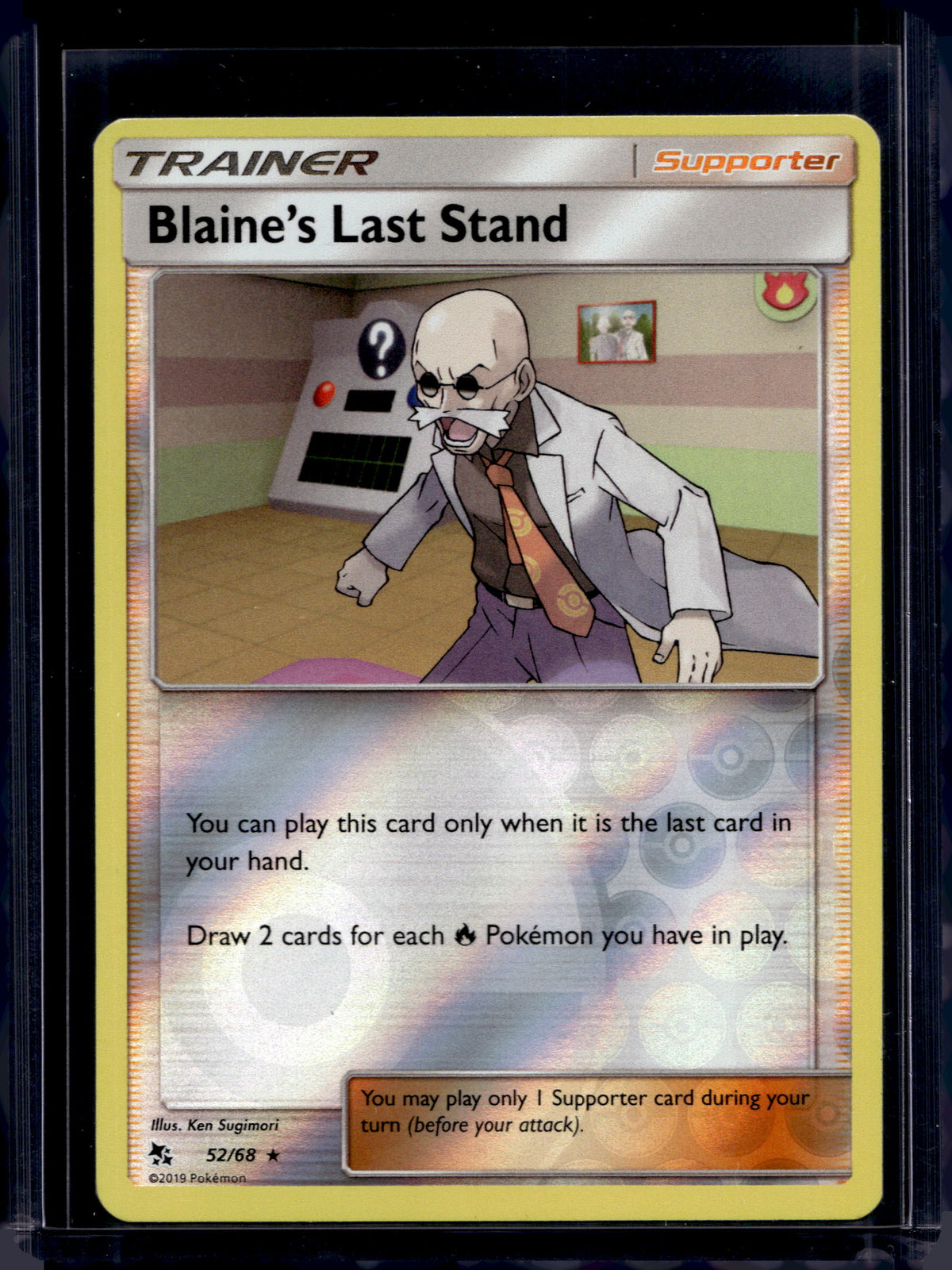 Blaine's Last Stand - Reverse Holofoil - 52/68 Raw