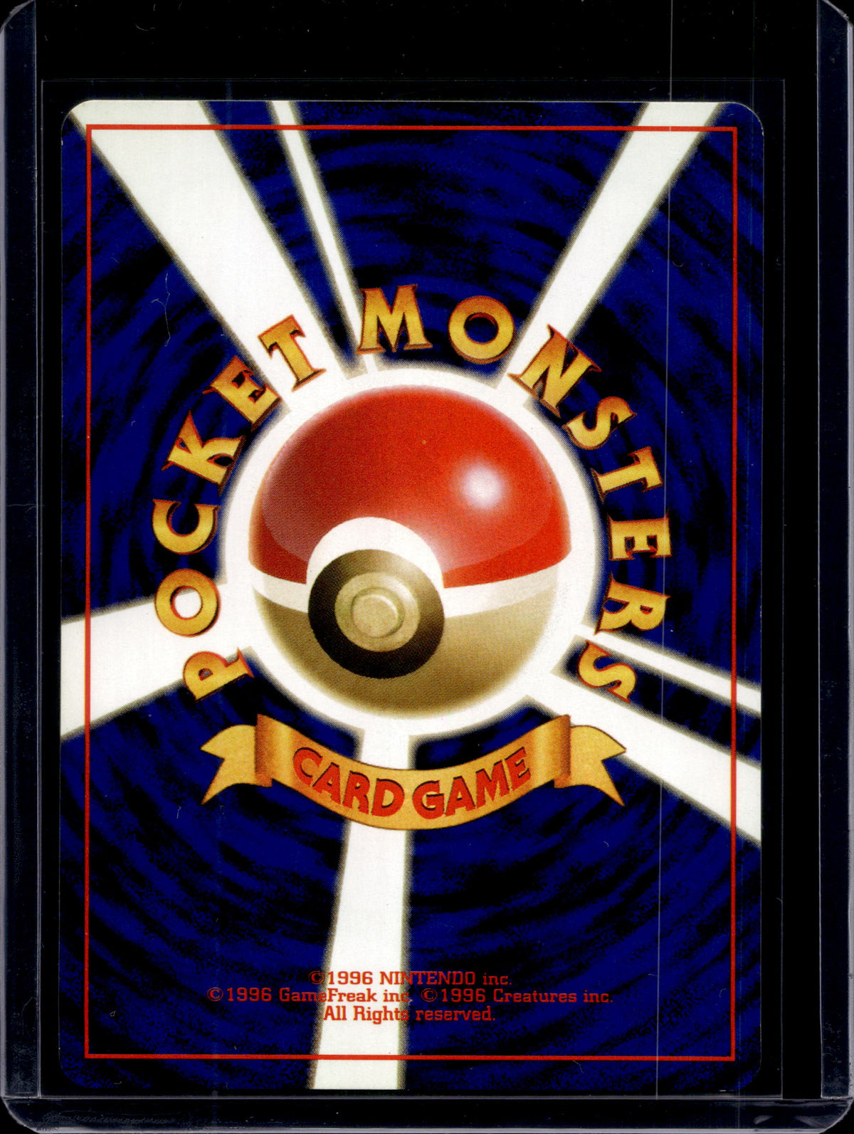 Magnemite (Team Rocket - Japanese - Unlimited) No.081 Raw