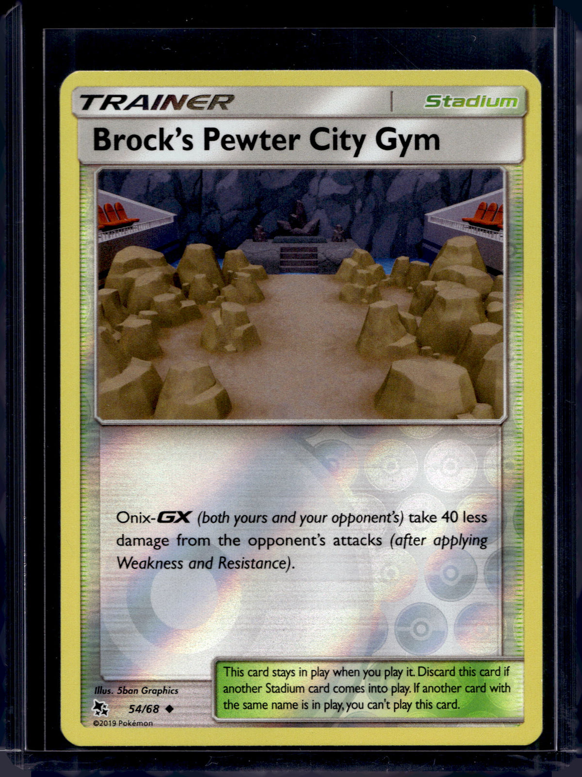 Brock's Pewter City Gym - Reverse Holofoil - 54/68 Raw