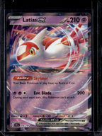 Latias ex 076/191 Raw
