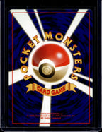 Dark Electrode (Team Rocket - Japanese - Unlimited) No.101 Raw