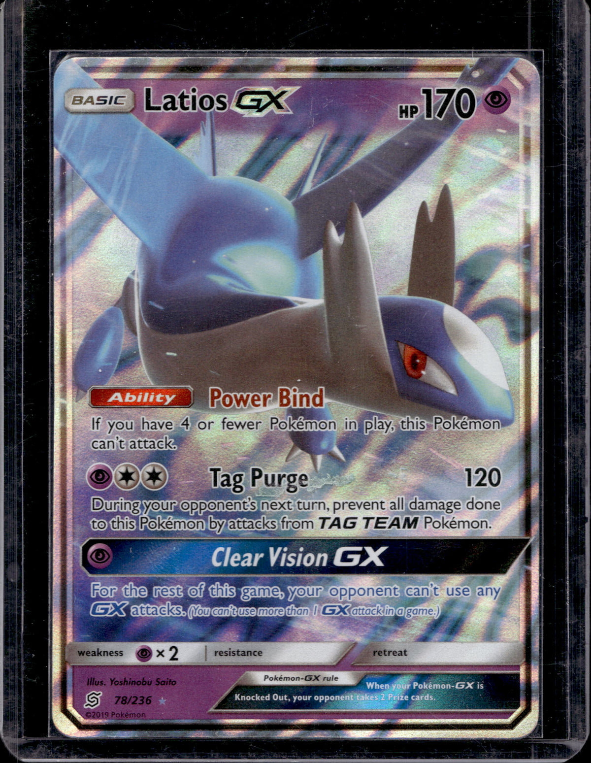 Latios GX 78/236 Raw