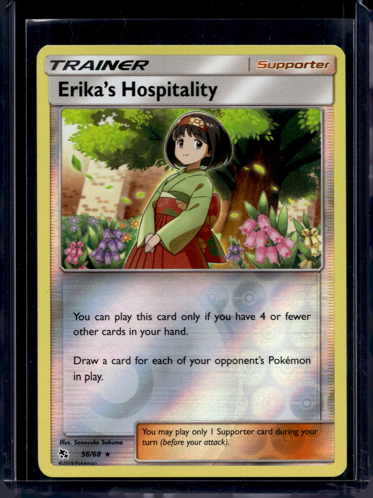 Erika's Hospitality - Reverse Holofoil - 56/638 Raw