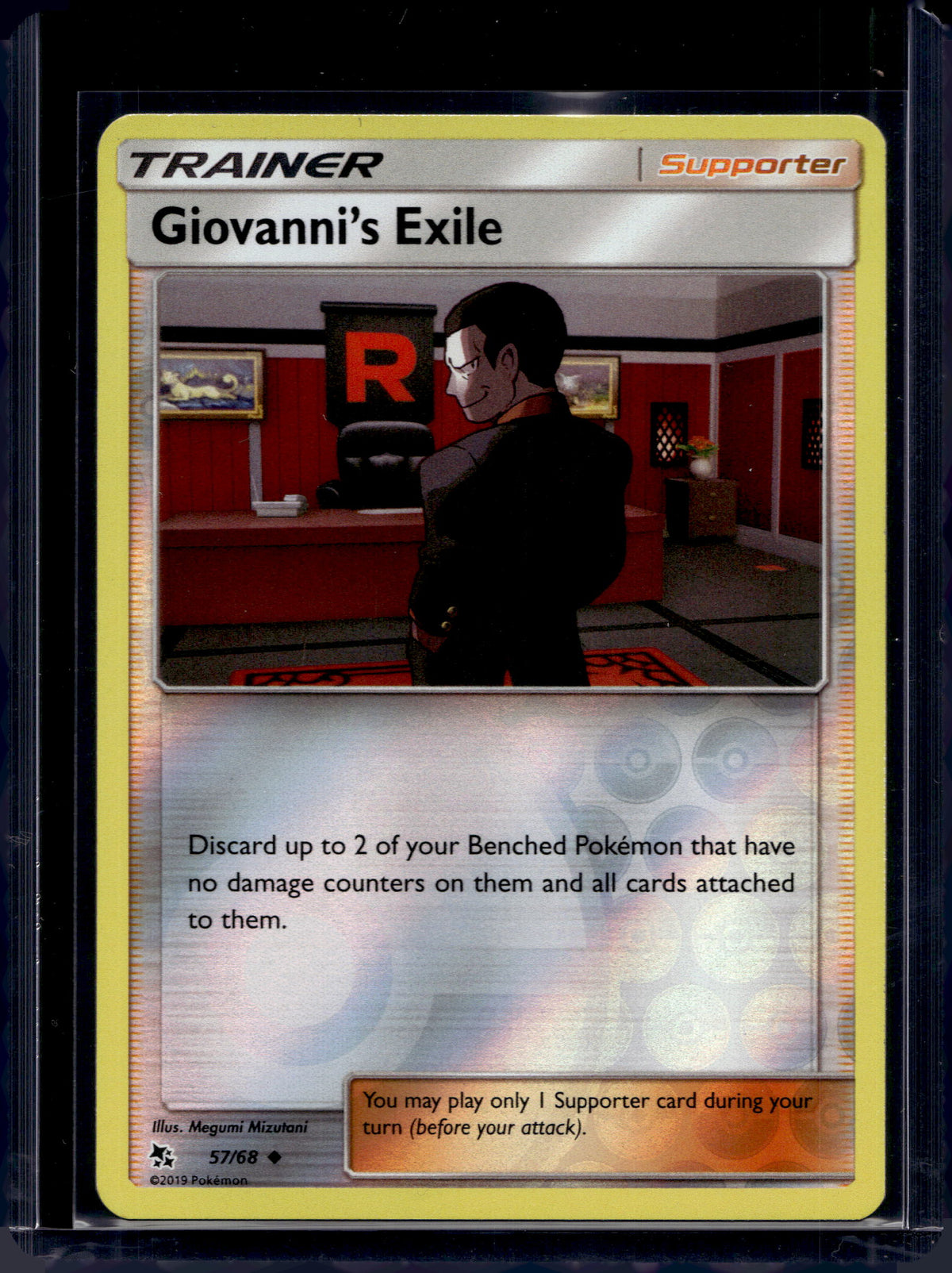 Giovanni's Exile 57/68 Raw