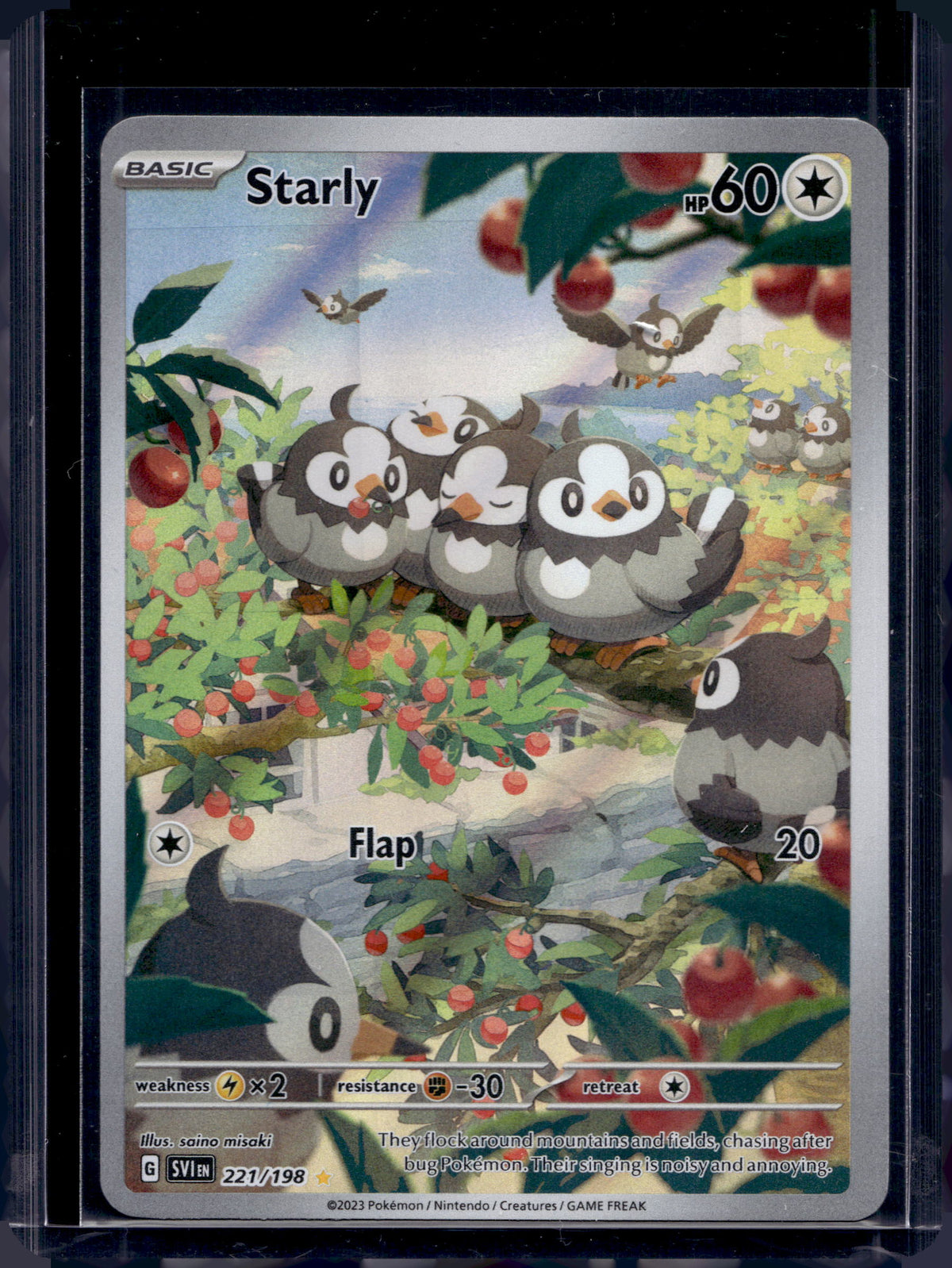 Starly 221/198 Raw