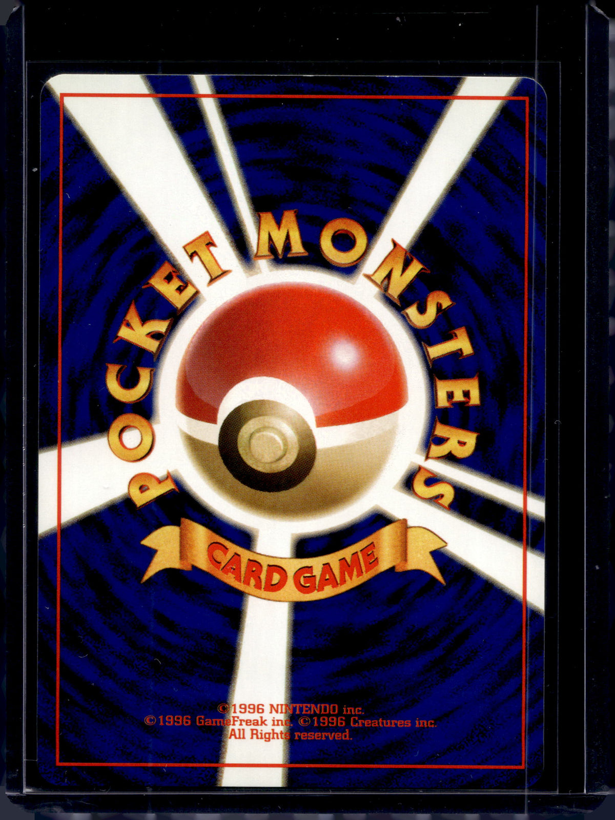 Dark Raticate (Team Rocket - Japanese - Unlimited) No.020 Raw