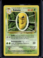 Kakuna (Base Set - Unlimited) 33/102 Raw