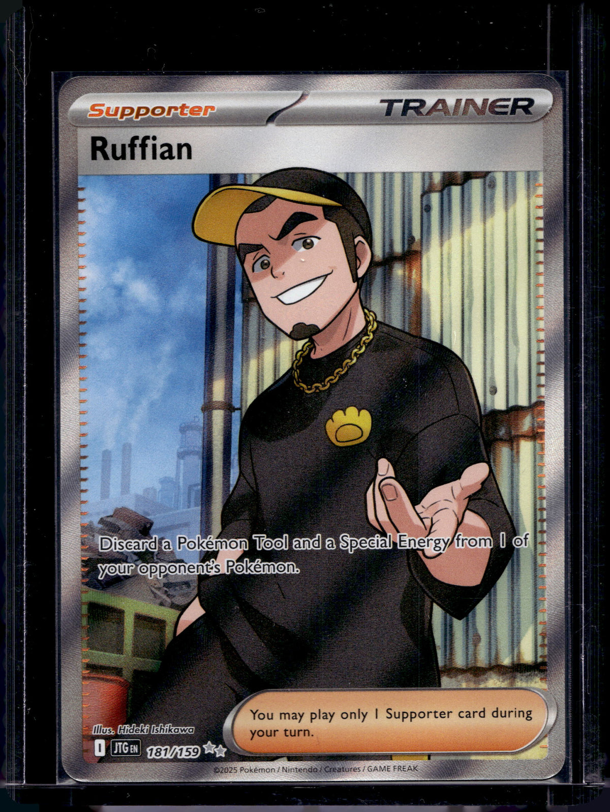 Ruffian 181/159 Raw