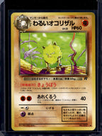 Dark Primeape (Team Rocket - Japanese - Unlimited) No.057 Raw