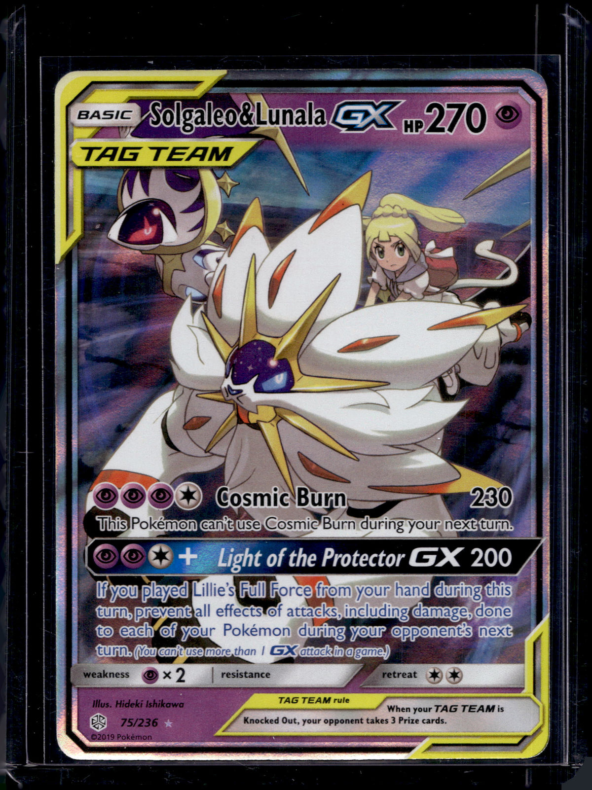 Solgaleo & Lunala GX 75/236 Raw