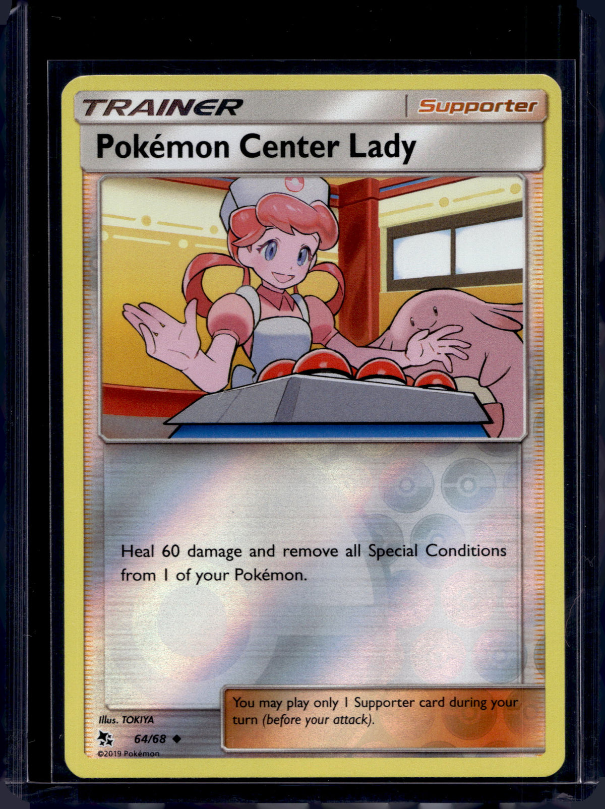 Pokemon Center Lady - Reverse Holofoil - 64/68 Raw