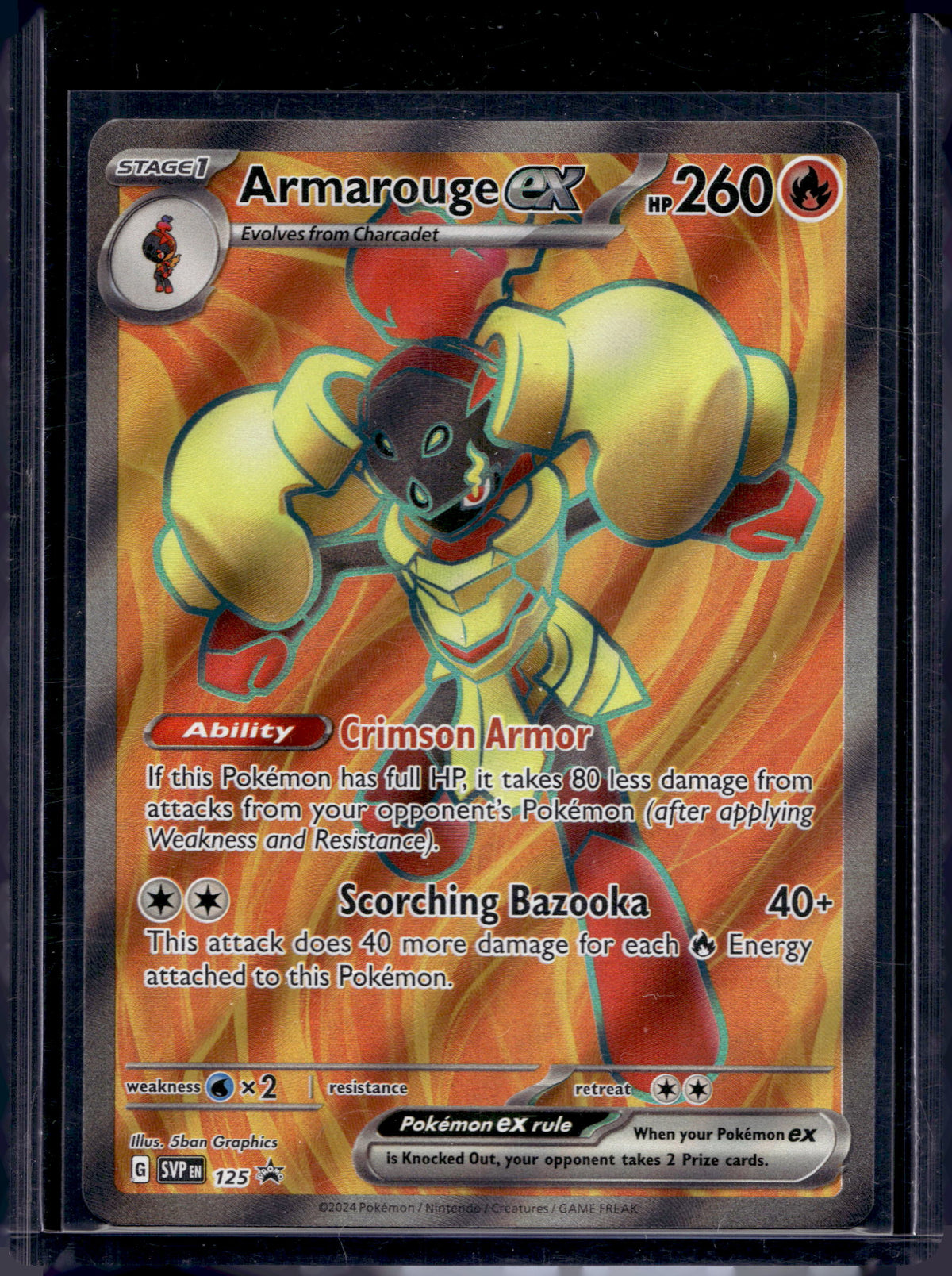 Armarouge ex 125 Raw