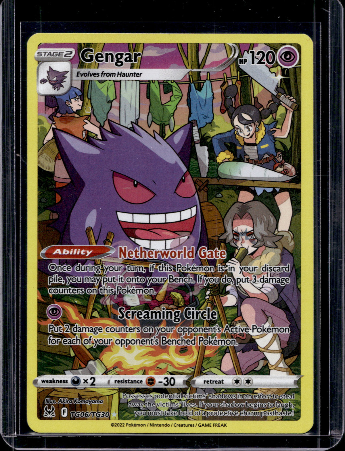 Gengar TG06/TG30 Raw
