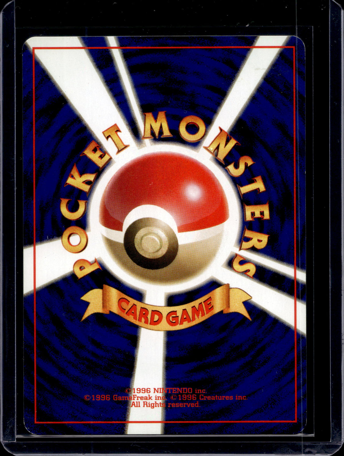 Magikarp (Team Rocket - Japanese - Unlimited) No.129 Raw