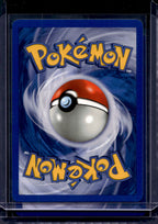Gust Of Wind (Base Set - Unlimited) 93/102 Raw