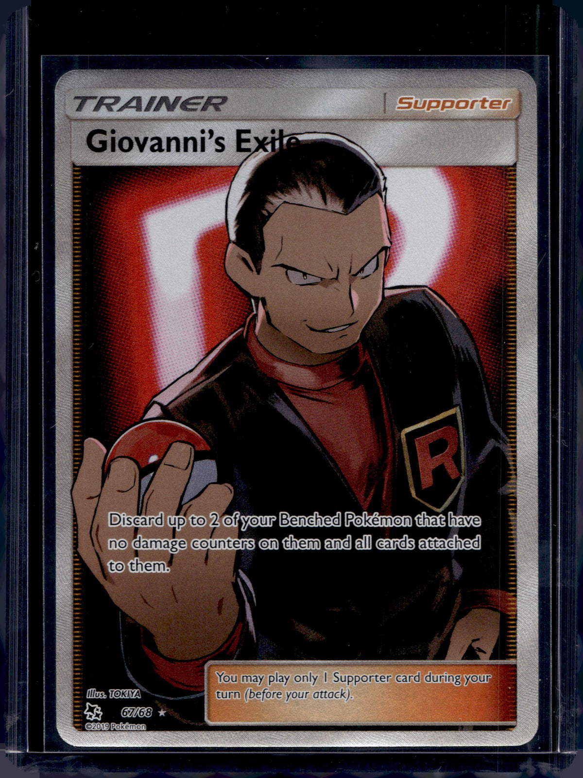 Giovanni's Exile (Full Art) 67/68 Raw