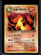Dark Rapidash (Team Rocket - Japanese - Unlimited) No.078 Raw