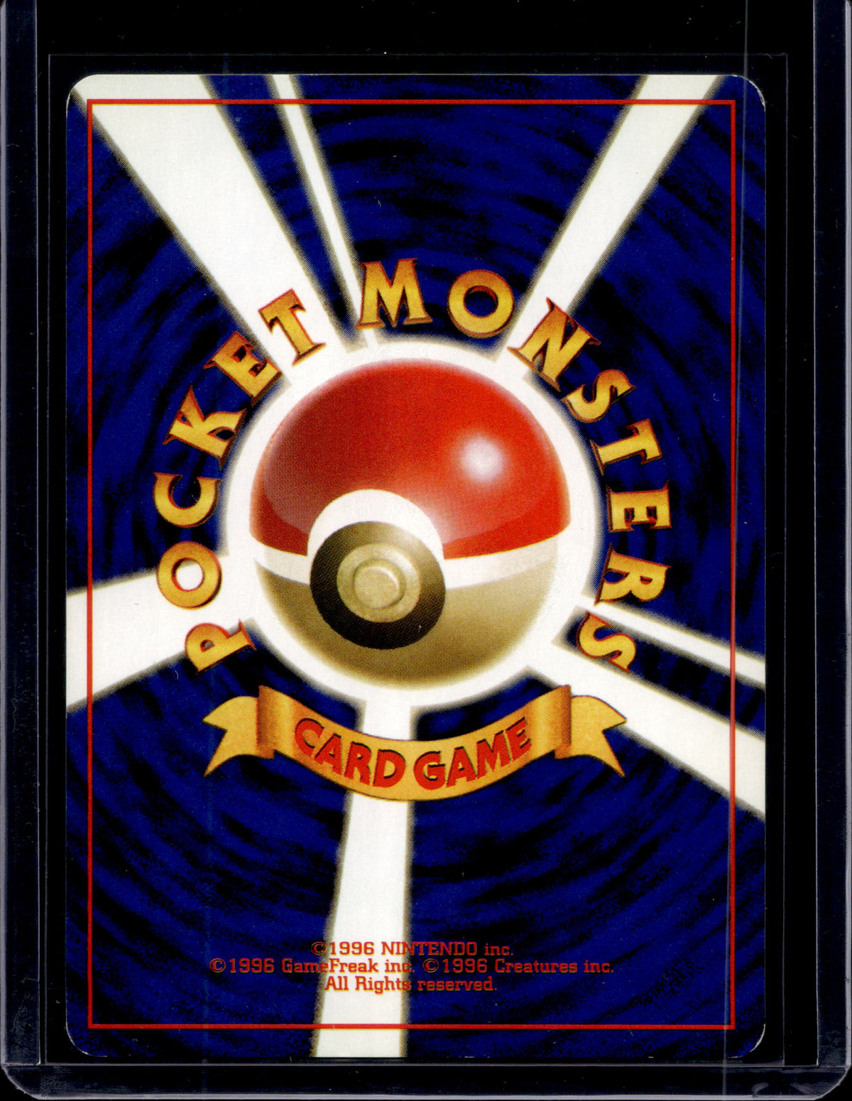 Oddish (Team Rocket - Japanese - Unlimited) No.043 Raw
