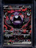 Morpeko ex 117/084 Raw