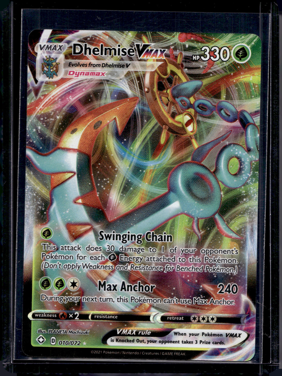 Dhelmise VMAX 010/072 Raw