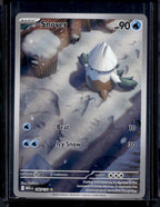 Snover 140/132 Raw