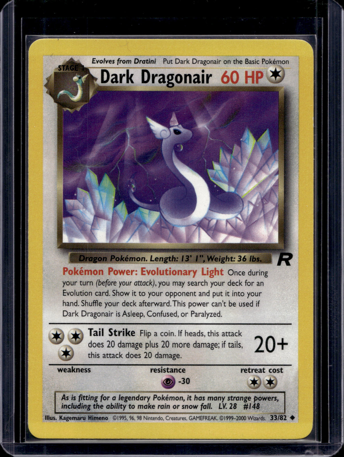 Dark Dragonair (Team Rocket) 33/82 Raw